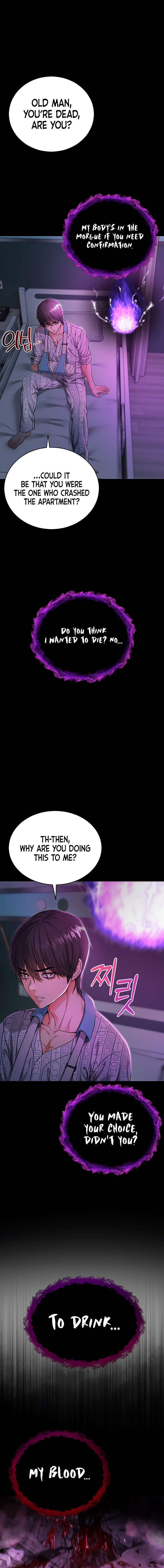 I’m a Vampire Chapter 1 - Page 25 in English