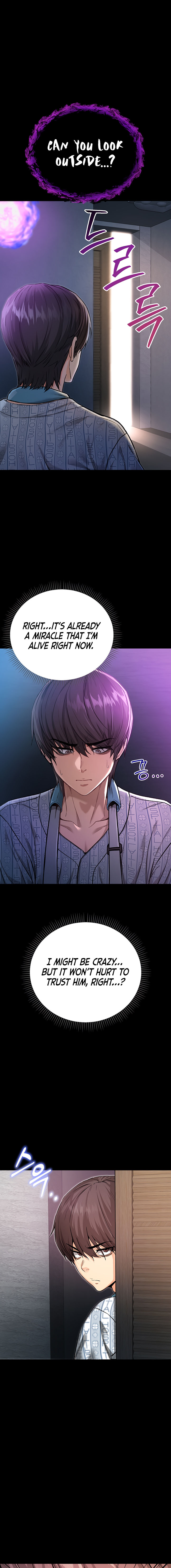 I’m a Vampire Chapter 1 - Page 29 in English