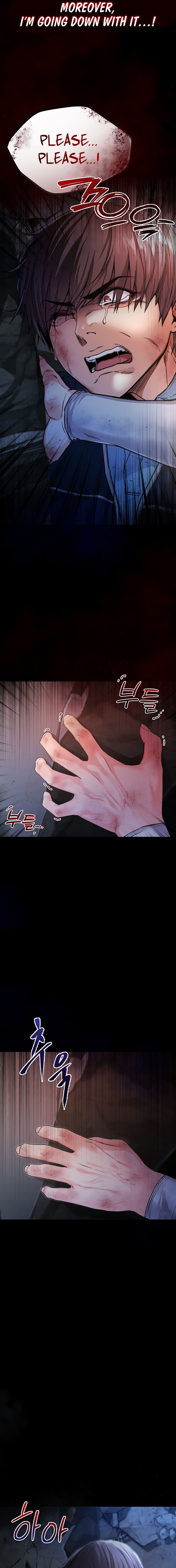 I’m a Vampire Chapter 1 - Page 3 in English