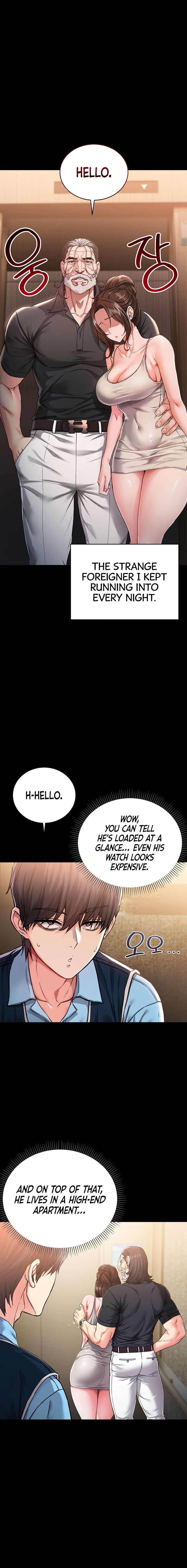I’m a Vampire Chapter 1 - Page 8 in English