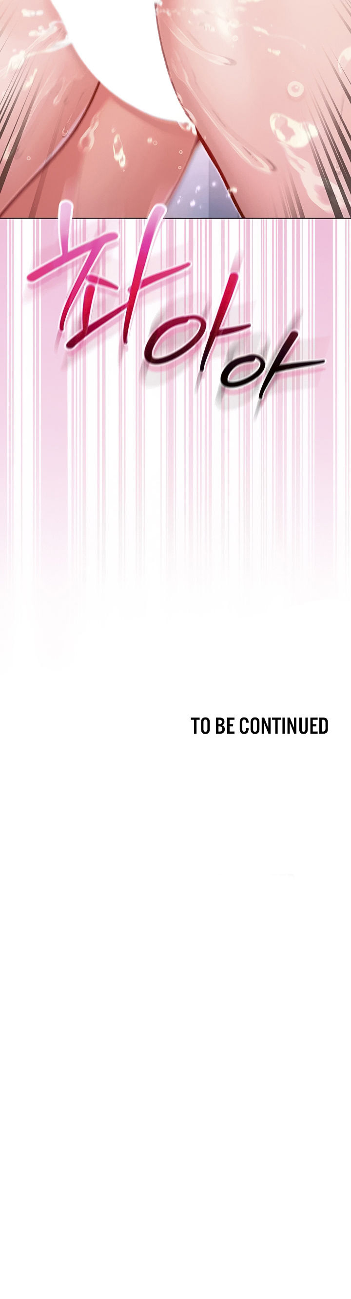 I’m a Vampire Chapter 10 - Page 19 in English