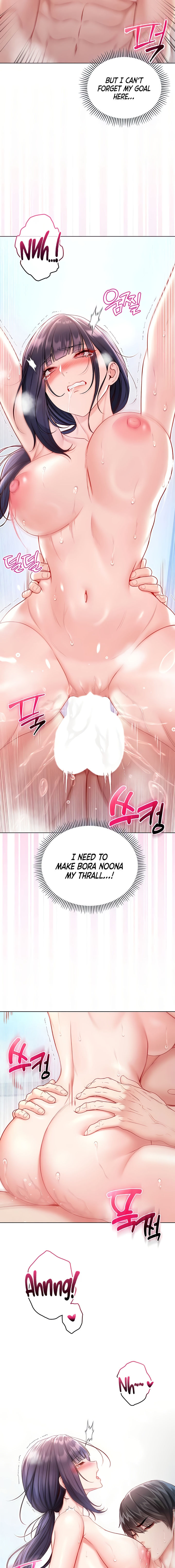 I’m a Vampire Chapter 12 - Page 5 in English