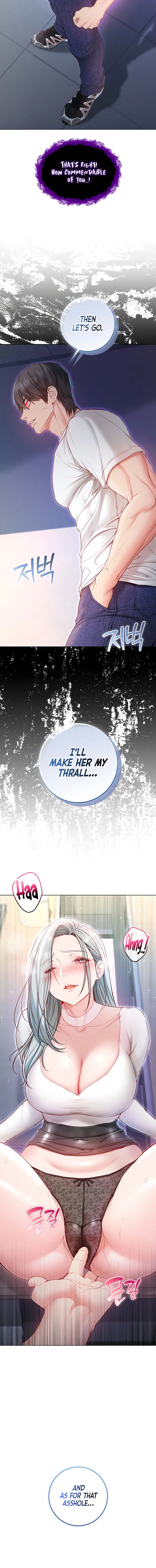 I’m a Vampire Chapter 13 - Page 18 in English