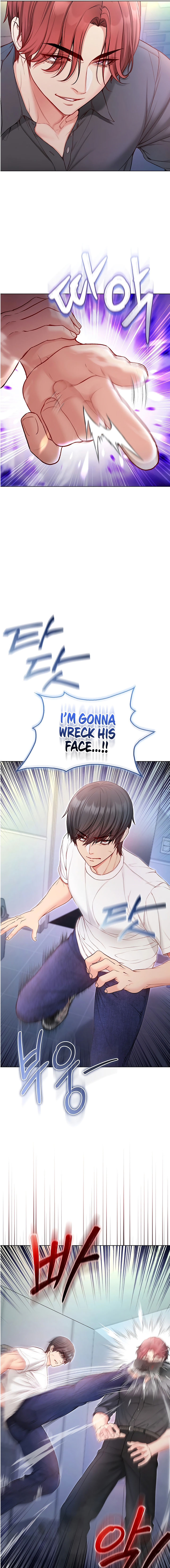 I’m a Vampire Chapter 13 - Page 19 in English