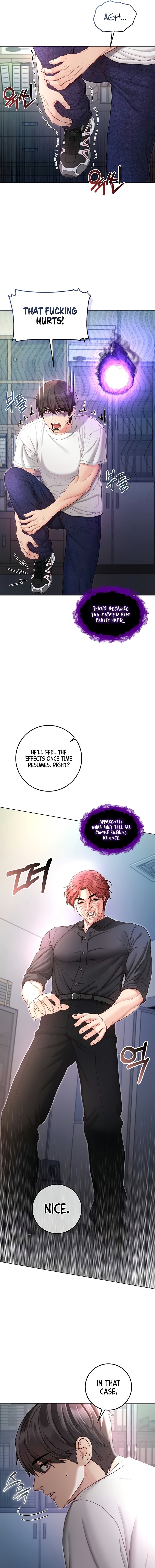 I’m a Vampire Chapter 14 - Page 5 in English