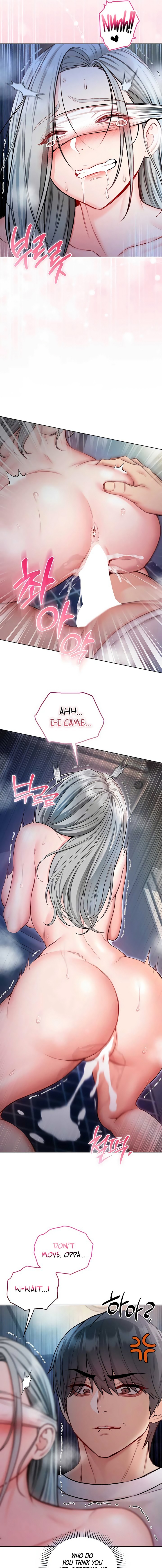 I’m a Vampire Chapter 15 - Page 15 in English
