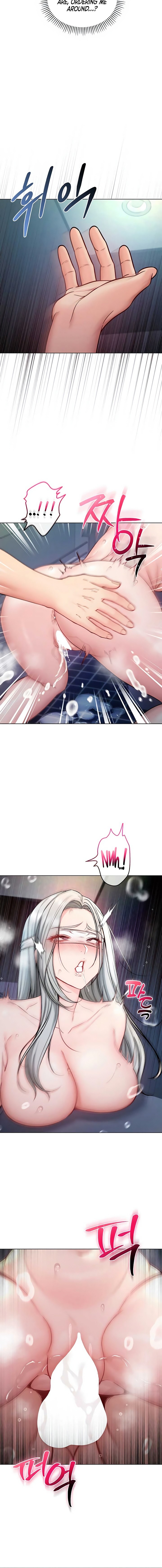 I’m a Vampire Chapter 15 - Page 16 in English