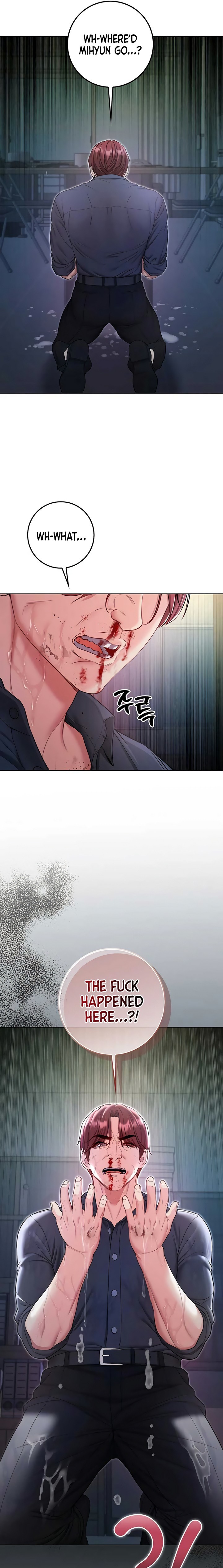 I’m a Vampire Chapter 15 - Page 19 in English