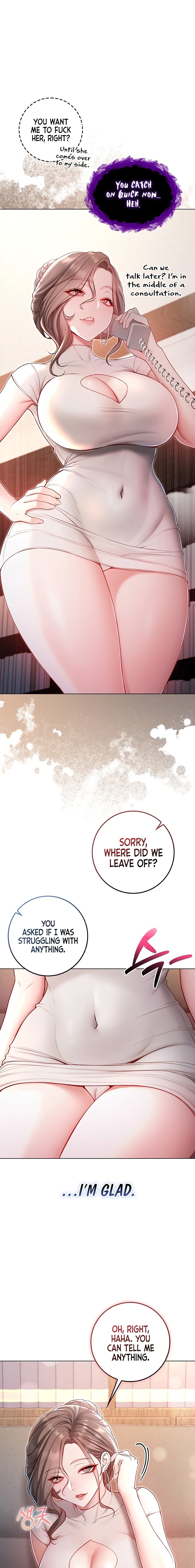 I’m a Vampire Chapter 17 - Page 25 in English