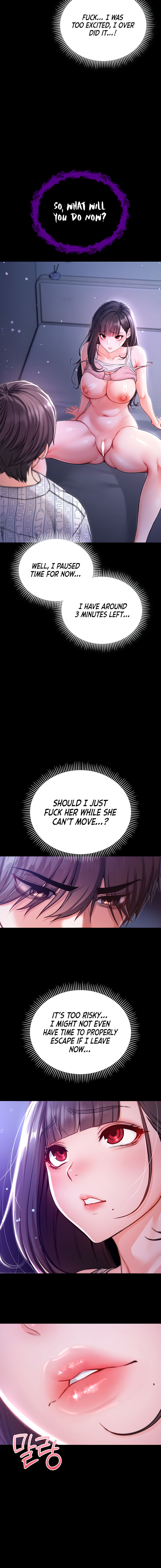 I’m a Vampire Chapter 2 - Page 28 in English
