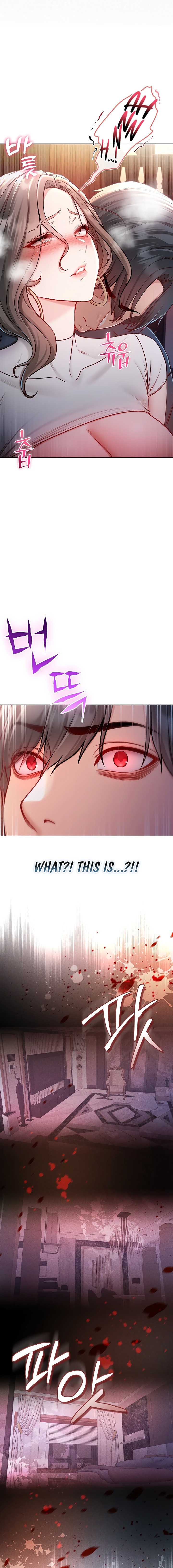 I’m a Vampire Chapter 21 - Page 3 in English