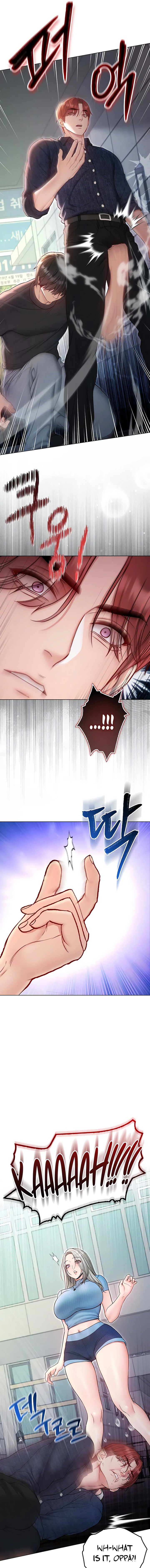 I’m a Vampire Chapter 23 - Page 11 in English