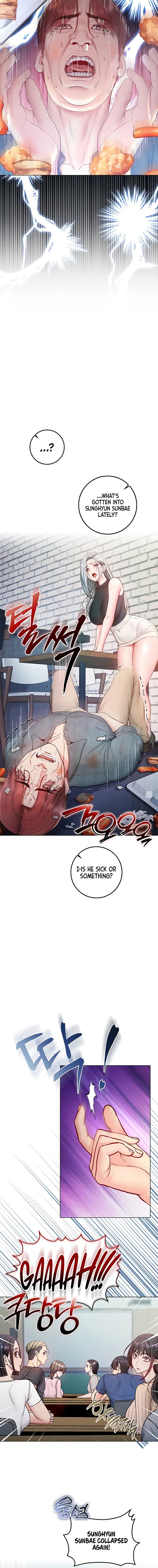 I’m a Vampire Chapter 23 - Page 14 in English