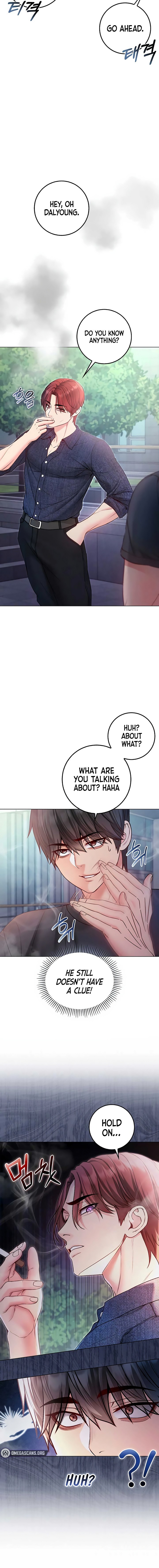 I’m a Vampire Chapter 23 - Page 6 in English