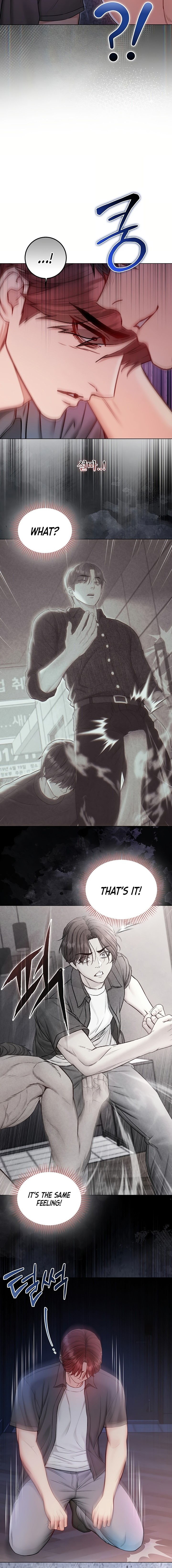 I’m a Vampire Chapter 27 - Page 12 in English