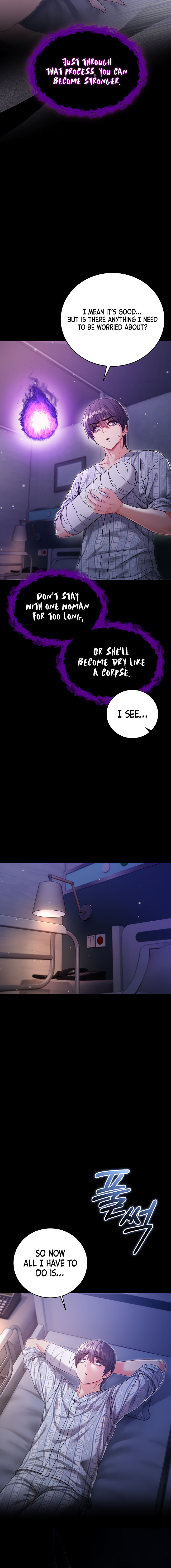 I’m a Vampire Chapter 3 - Page 12 in English