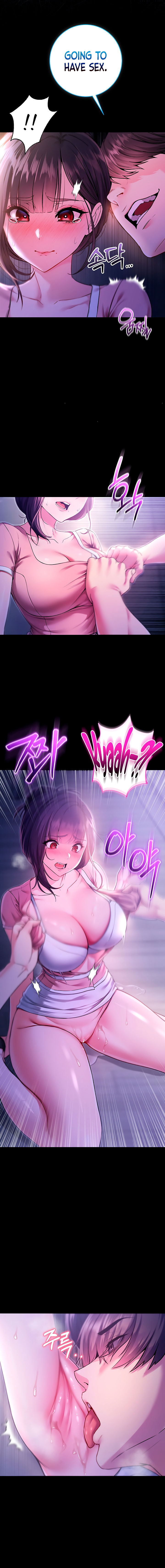 I’m a Vampire Chapter 5 - Page 12 in English
