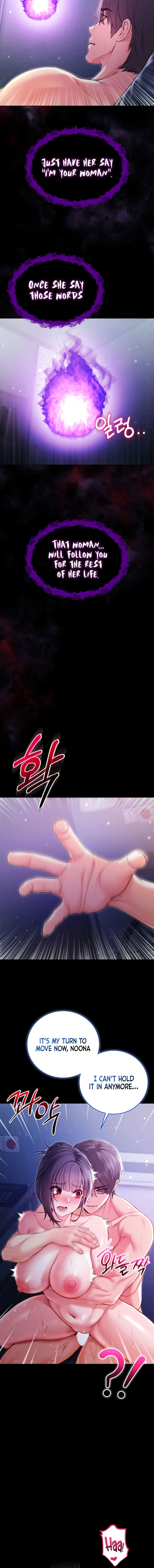 I’m a Vampire Chapter 6 - Page 14 in English