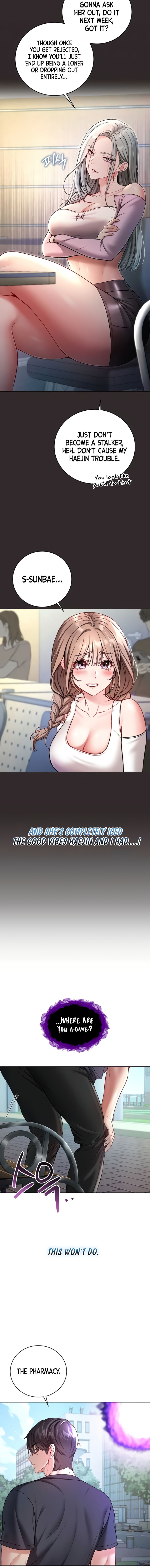 I’m a Vampire Chapter 8 - Page 12 in English