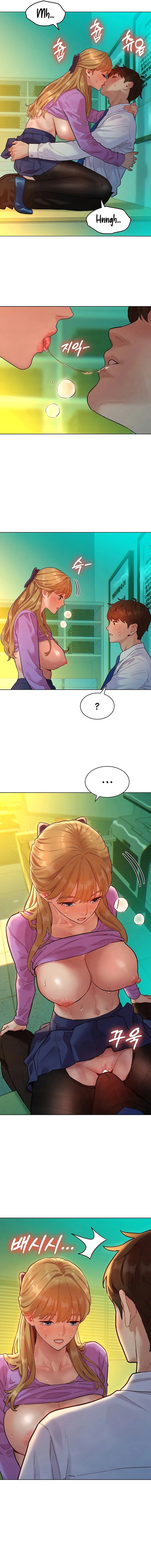 KinkFolder.ZIP Chapter 4 - Page 11 in English