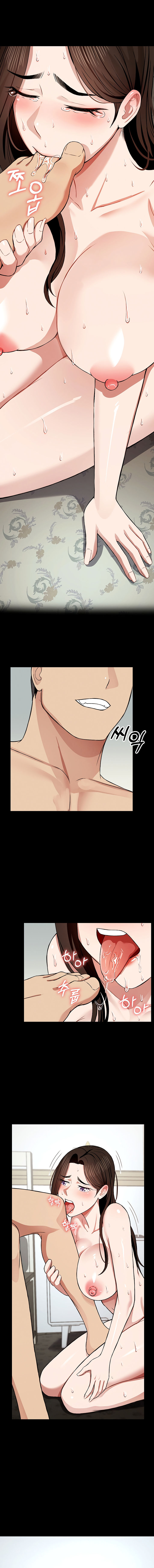 Slaves of the Shelter Chapter 17 - Page 14 in English