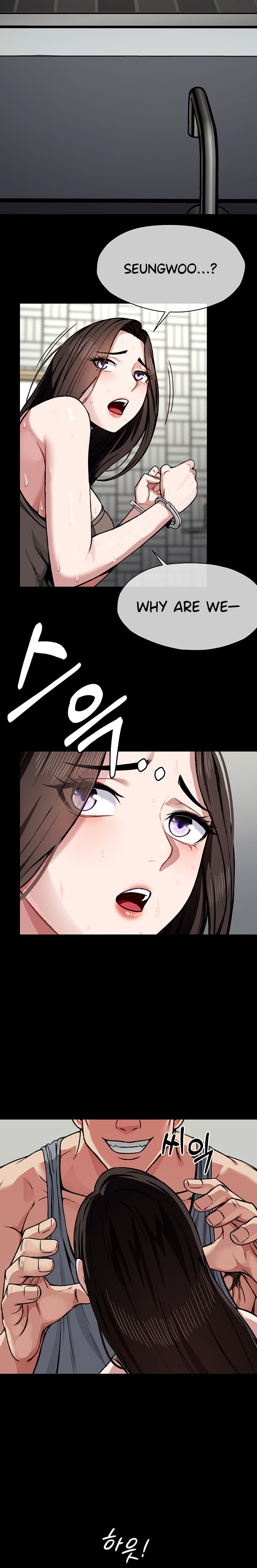 Slaves of the Shelter Chapter 2 - Page 20 in English
