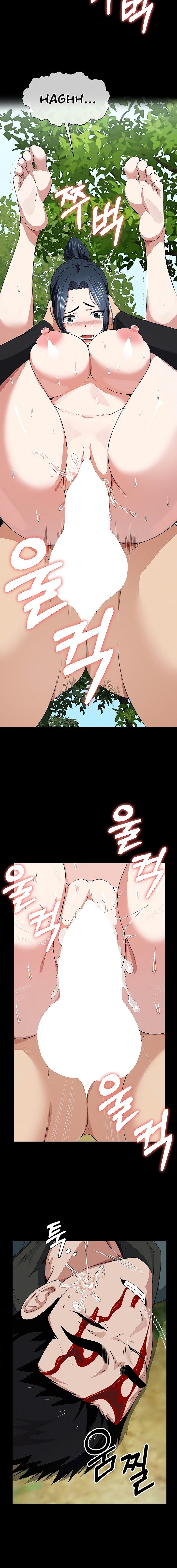 Slaves of the Shelter Chapter 46 - Page 4 in English