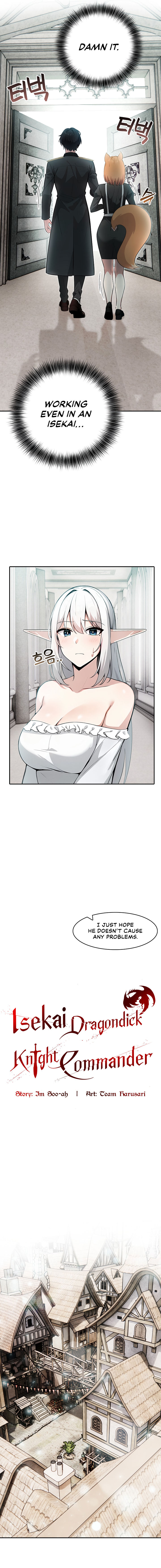 Isekai Dragondick Knight Commander Chapter 16 - Page 5 in English
