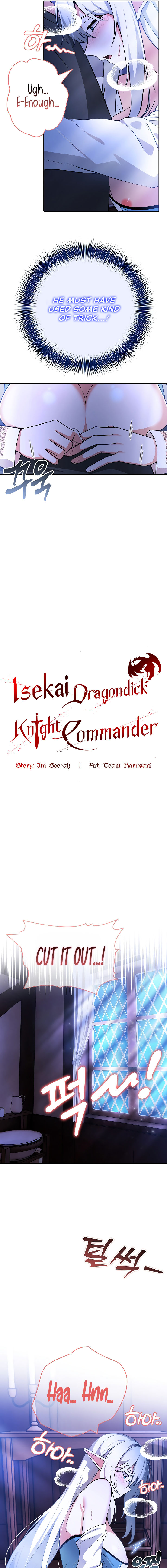 Isekai Dragondick Knight Commander Chapter 3 - Page 5 in English