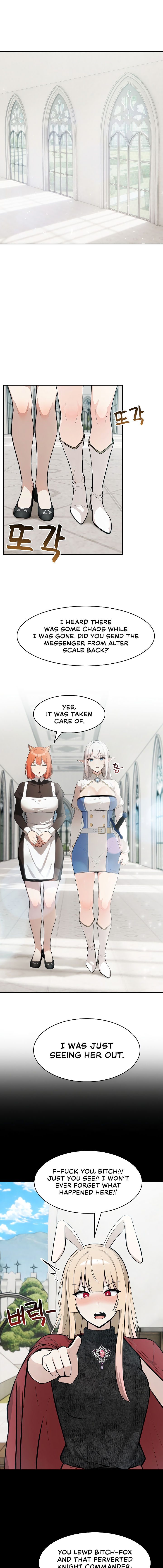 Isekai Dragondick Knight Commander Chapter 51 - Page 3 in English