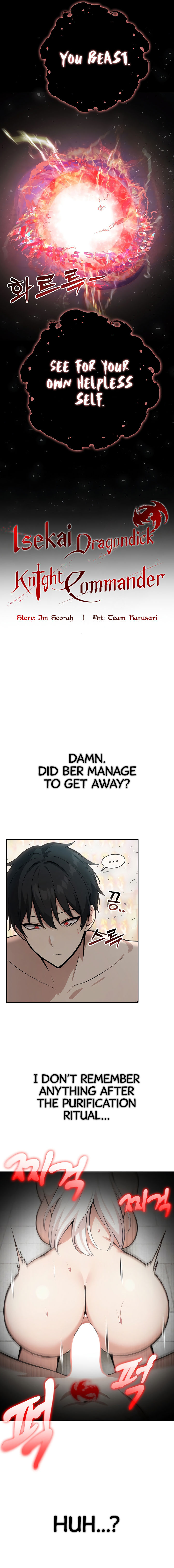 Isekai Dragondick Knight Commander Chapter 52 - Page 3 in English