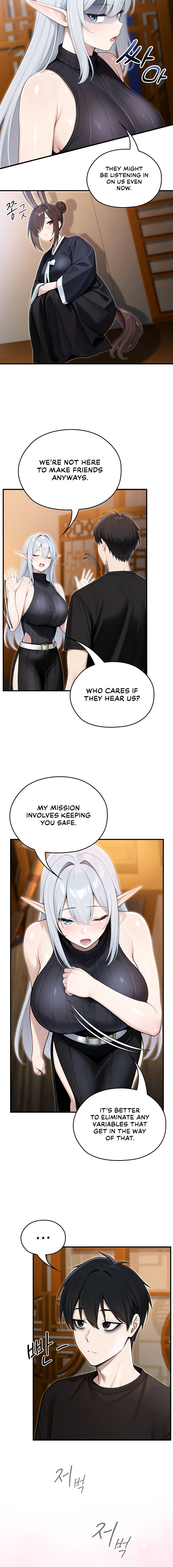 Isekai Dragondick Knight Commander Chapter 62 - Page 4 in English