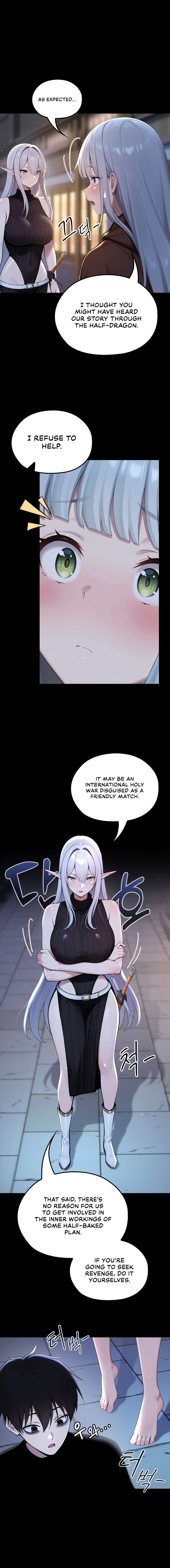 Isekai Dragondick Knight Commander Chapter 71 - Page 4 in English