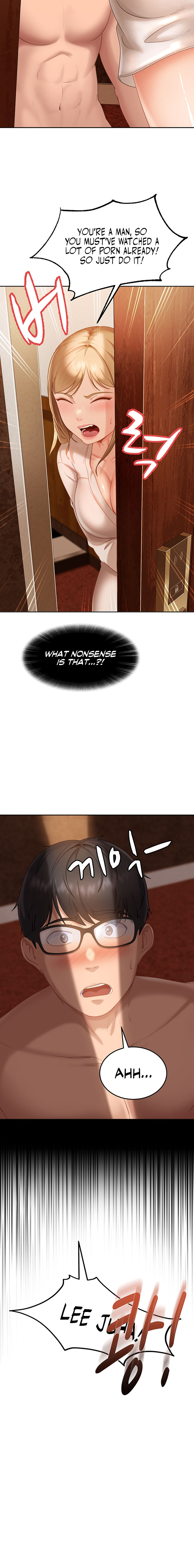 The Female Delinquent Set Her Eyes On Me Chapter 5 - Page 16 in English