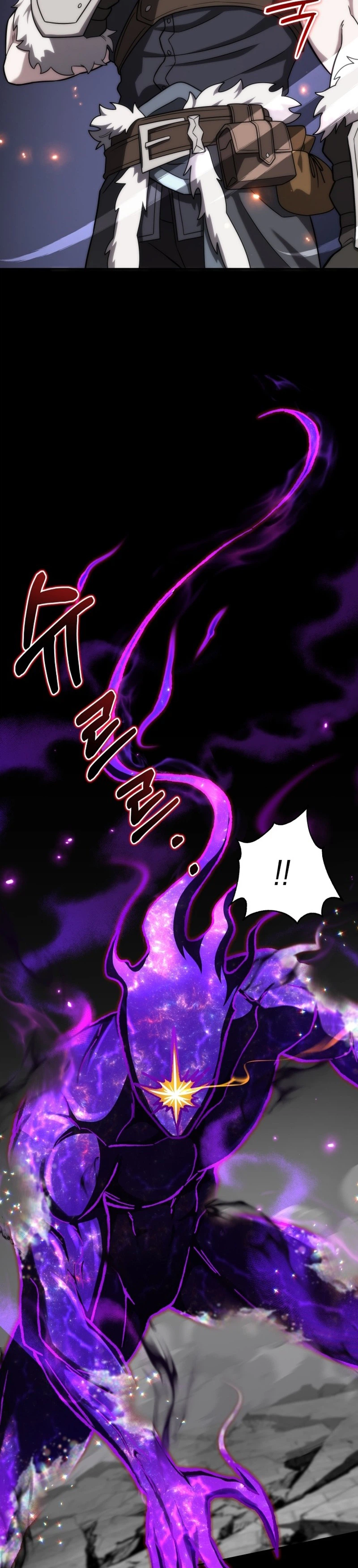 Barbarian’s Adventure in a Fantasy World Chapter 55 - Page 16 in English