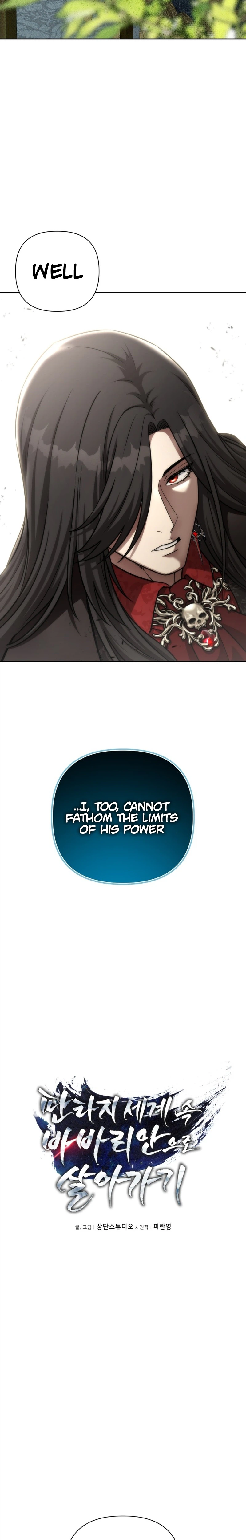Barbarian’s Adventure in a Fantasy World Chapter 56 - Page 11 in English