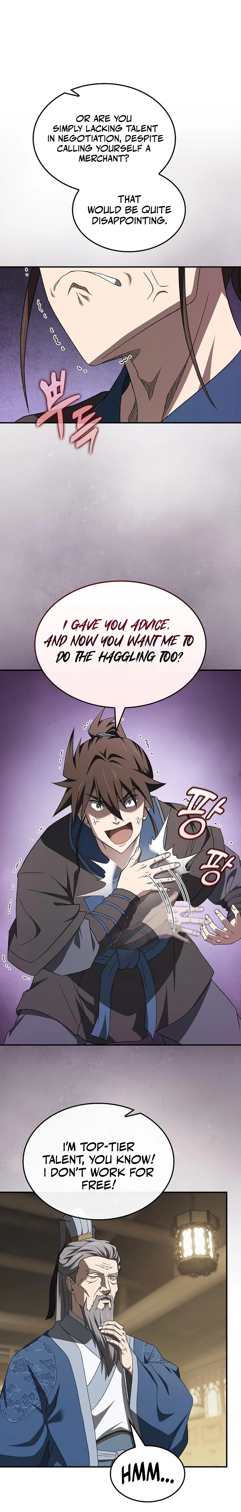 Pay-to-Win Martial God Chapter 13 - Page 21 in English