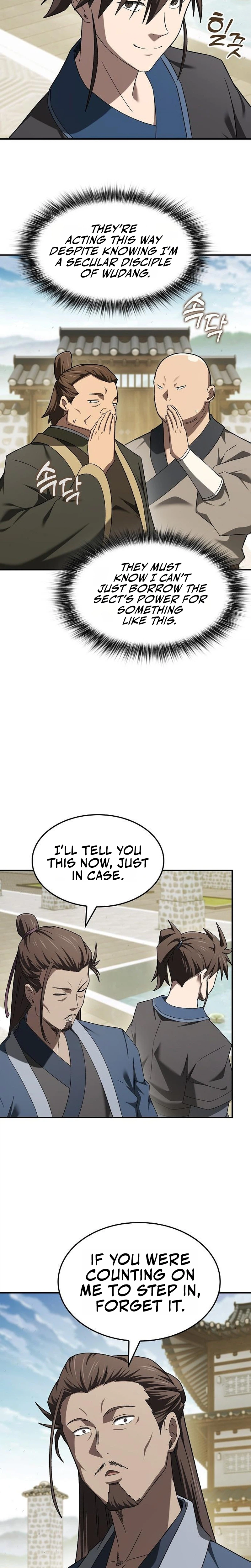 Pay-to-Win Martial God Chapter 17 - Page 17 in English