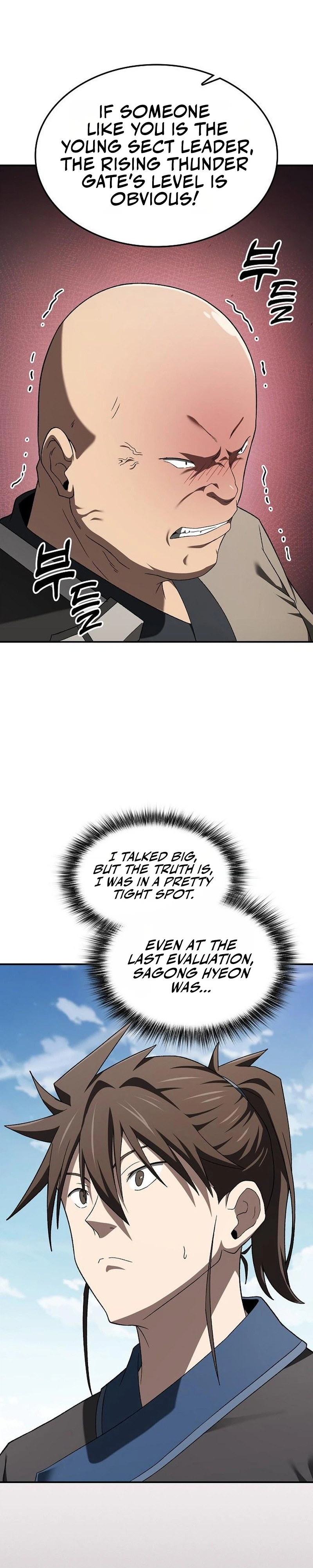 Pay-to-Win Martial God Chapter 17 - Page 39 in English
