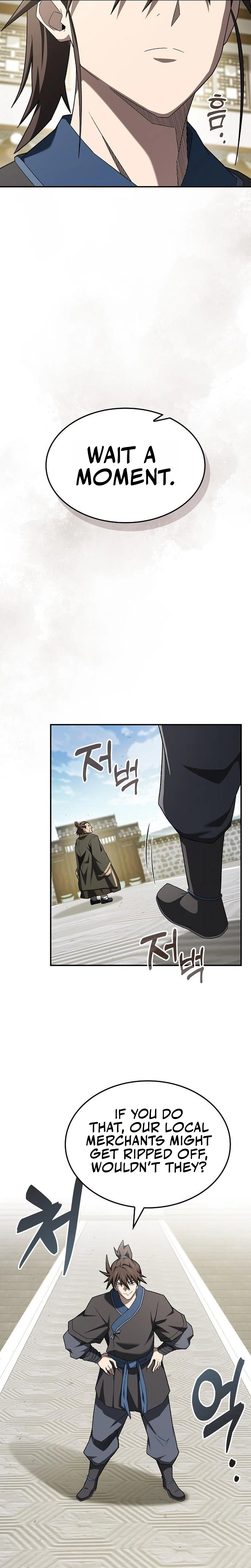 Pay-to-Win Martial God Chapter 17 - Page 7 in English
