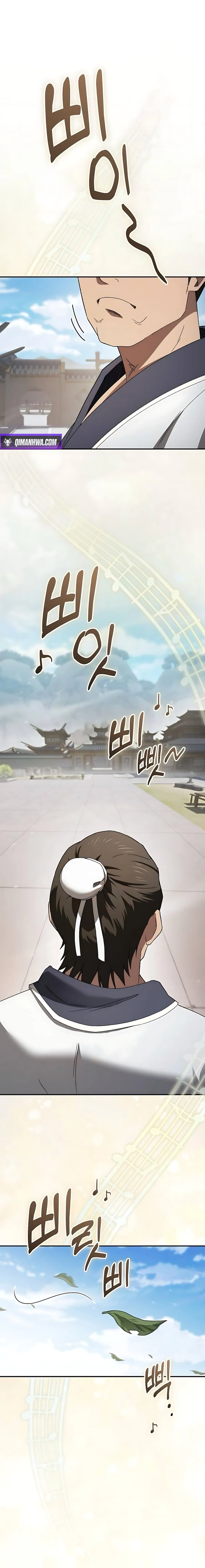 Pay-to-Win Martial God Chapter 9 - Page 8 in English