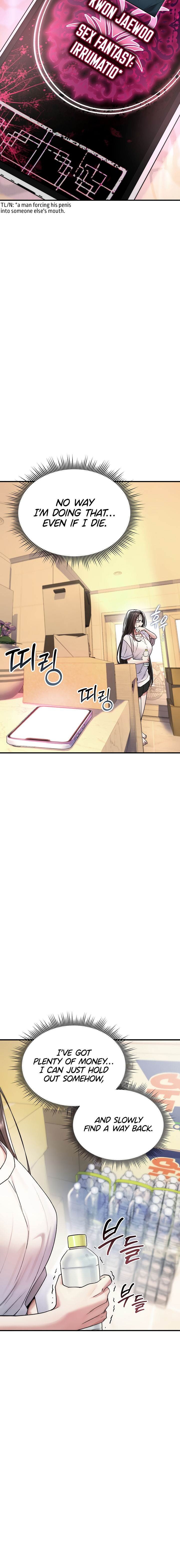 You Won’t Break Me Chapter 1 - Page 24 in English