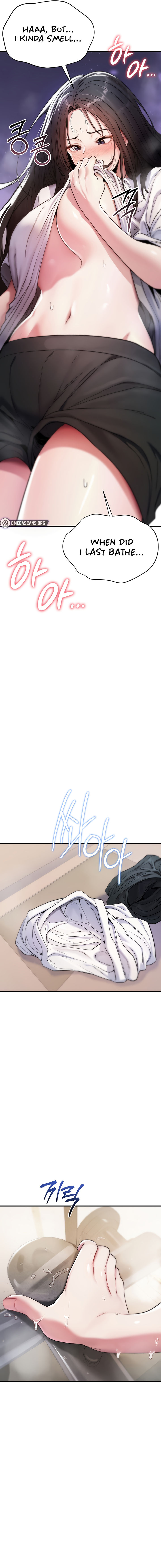 You Won’t Break Me Chapter 1 - Page 25 in English