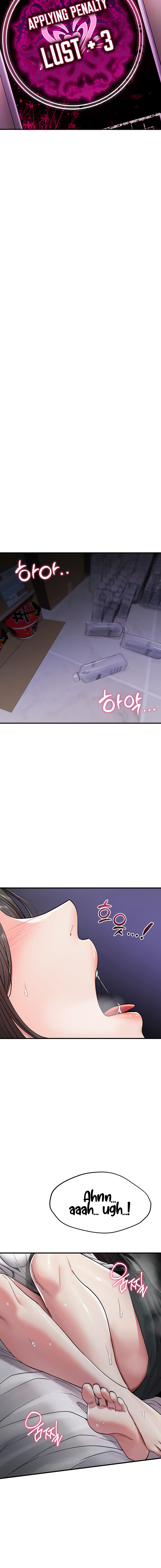 You Won’t Break Me Chapter 1 - Page 30 in English