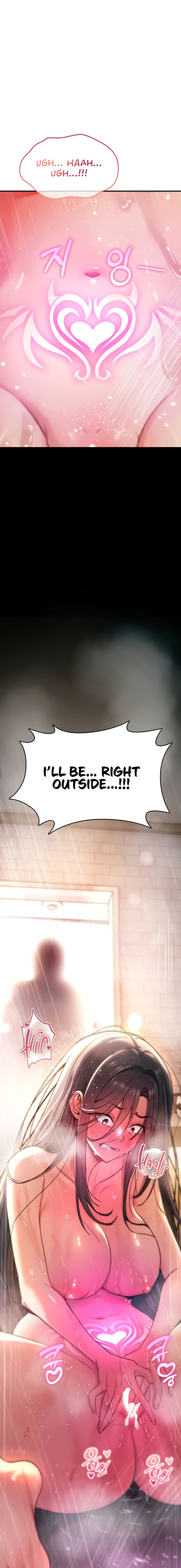 You Won’t Break Me Chapter 13 - Page 25 in English
