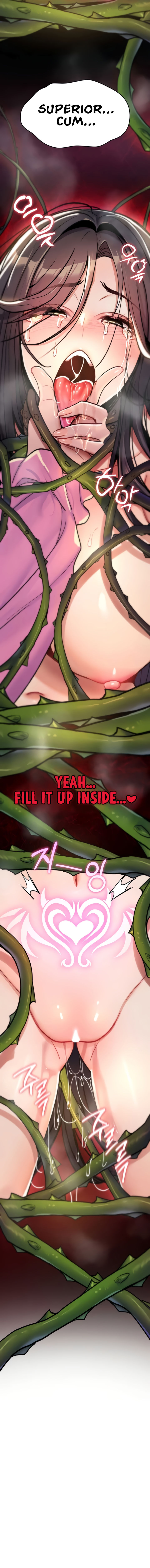 You Won’t Break Me Chapter 14 - Page 8 in English