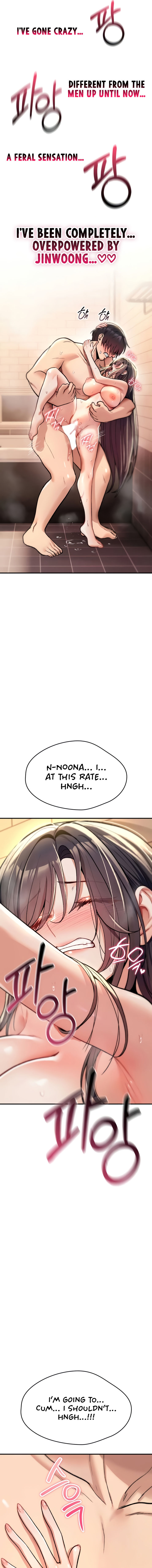 You Won’t Break Me Chapter 15 - Page 21 in English