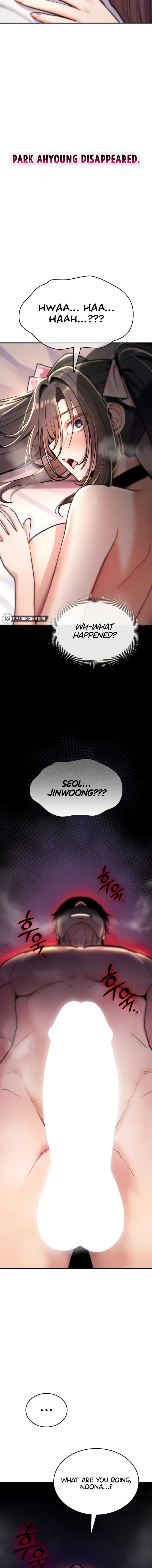 You Won’t Break Me Chapter 16 - Page 14 in English