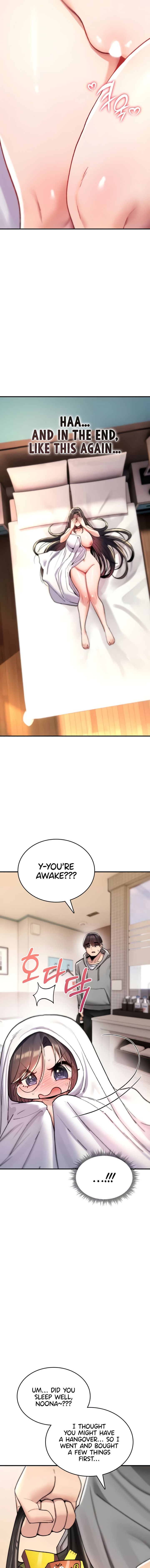 You Won’t Break Me Chapter 16 - Page 23 in English