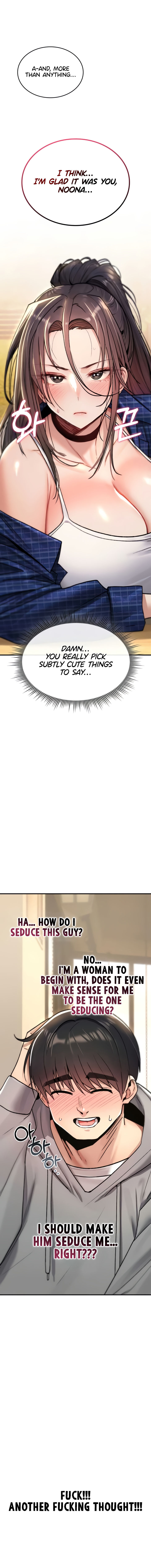 You Won’t Break Me Chapter 17 - Page 16 in English